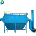 Boiler power plant energy save pulse jet dust collector